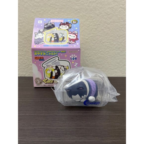 Bandai Accessories - MegaHouse MEGA CAT PROJECT NARUTO Goodnight Nyarult! Figure - Sasuke